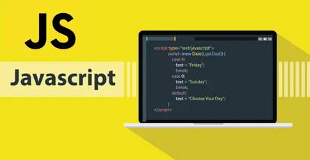 Второ ниво - програмиране с JavaScript